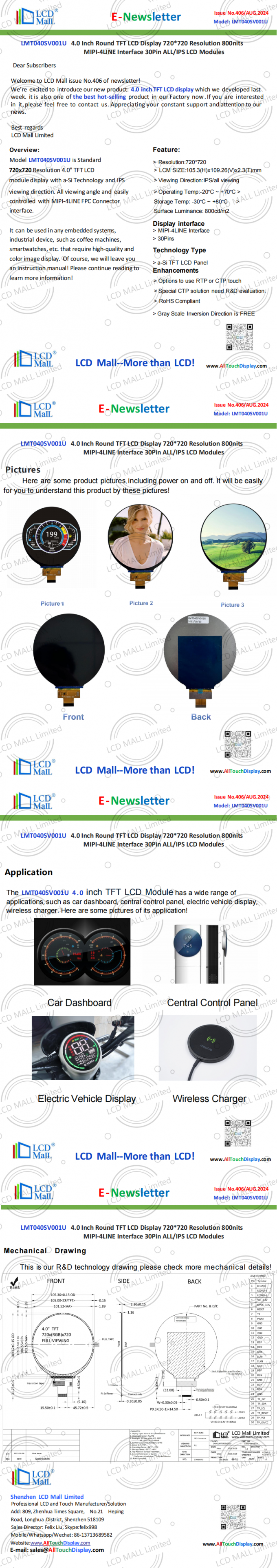 laatste bedrijfsnieuws over Uitgave nr. 406 Newsletter_4.0 inch LMT040SV001U From LCD Mall  0