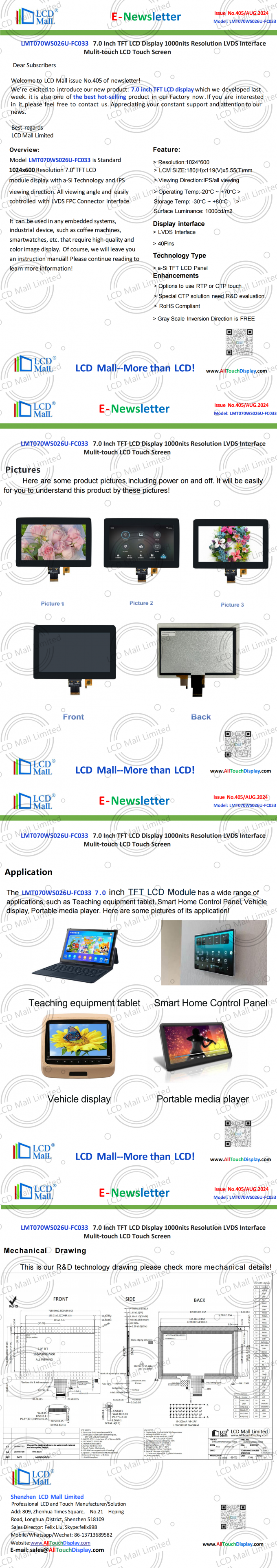 laatste bedrijfsnieuws over Uitgave nr. 405 Newsletter_7.0 inch LMT070WS026U-FC033 Van LCD Mall  0